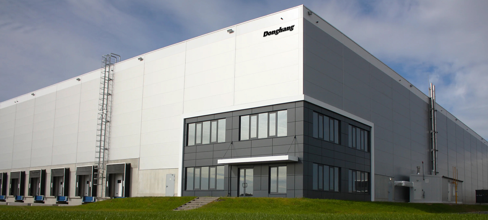 شرکت فناوری مواد پلیمری Donghang, Ltd.